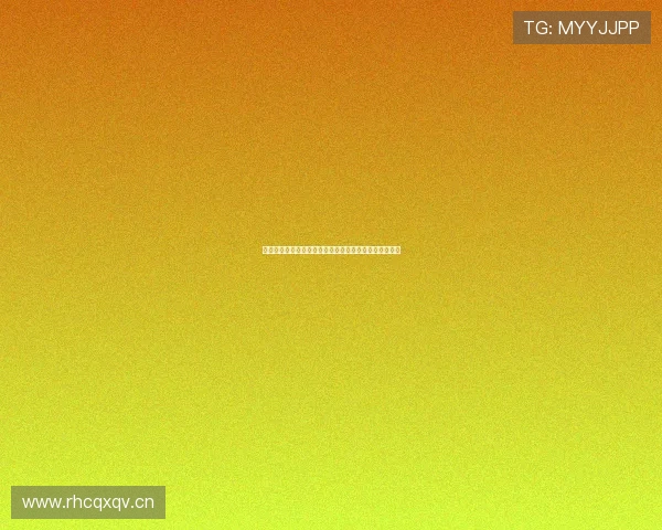 今晚中国足球精彩对决全程直播赛程与焦点球员前瞻分析