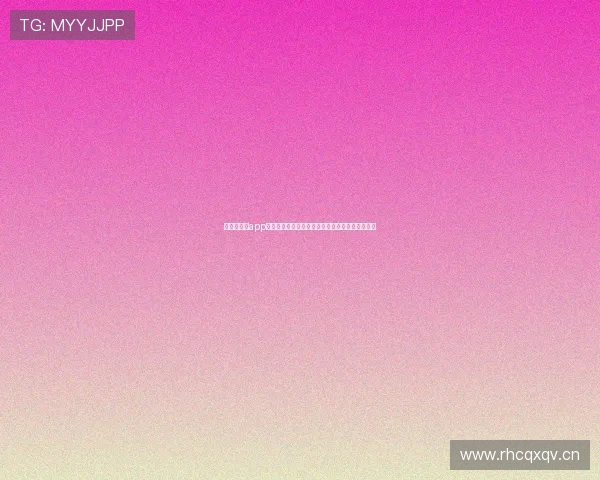 新体育直播app免费下载苹果版安装全攻略高清赛事实时观看指南